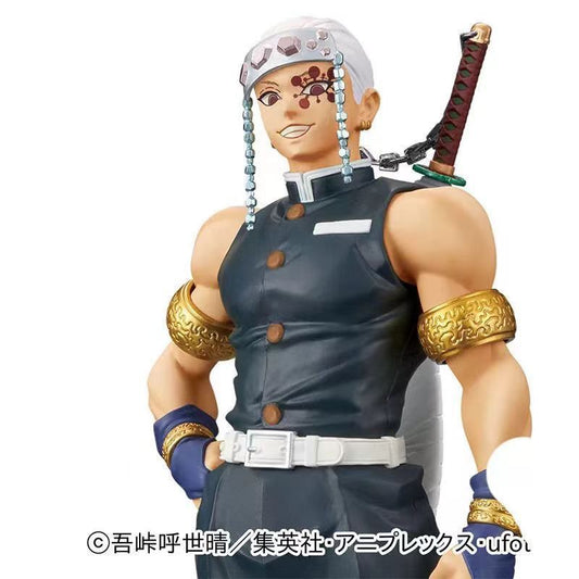 Banpresto Demon Slayer: Kimetsu no Yaiba Vol. 11 Tengen Uzui figure