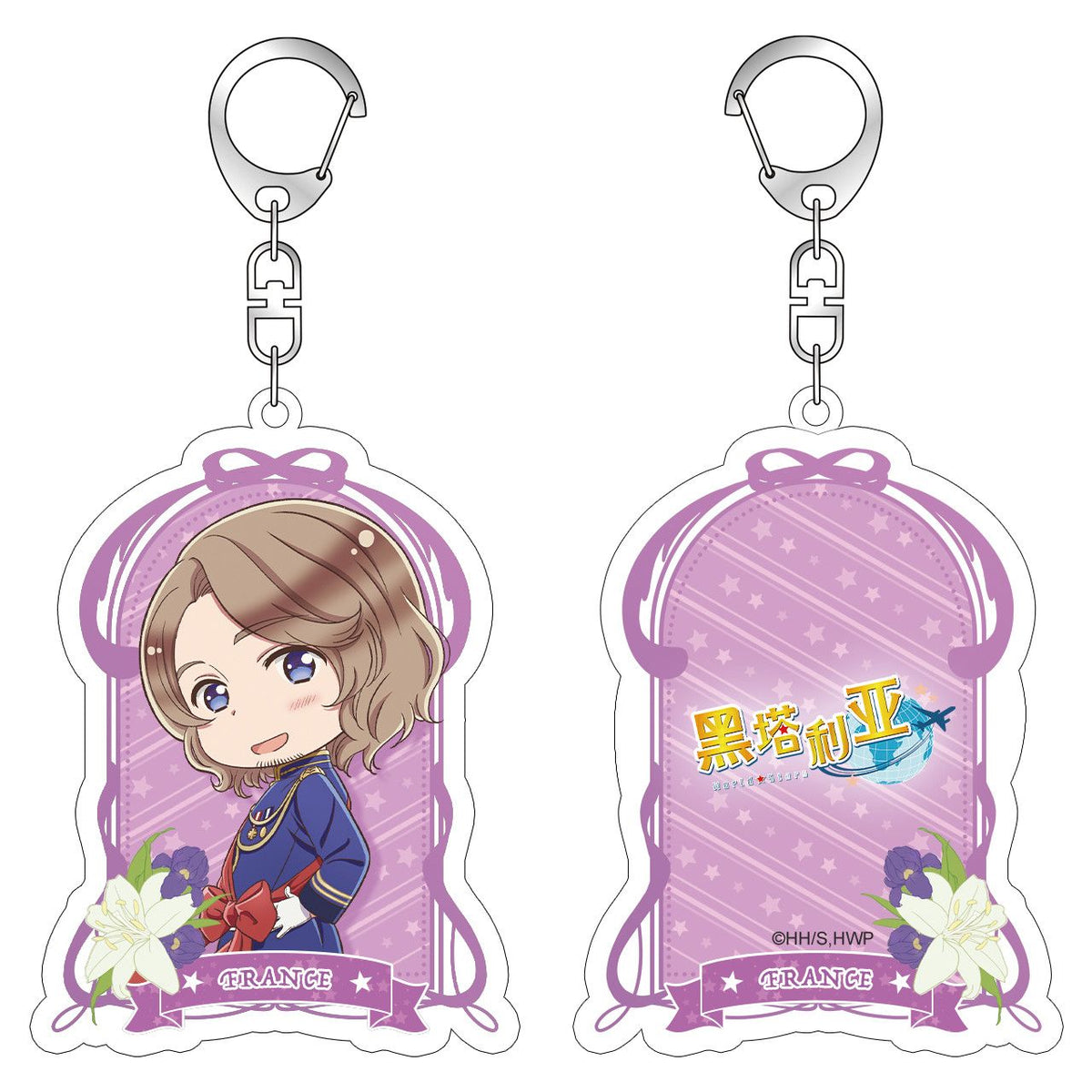 Boom Comic America, China, Russia, England, Germany, Italy, France, Japan (Rectangle, Double-Sided) World Stars - Hetalia: World Stars - photo 8