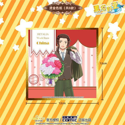 Boom Comic America, England, France, Germany, Italy, Russia, Japan, China Gold-Foil Colored Paper (Shikishi) - Hetalia: World Stars - photo 8