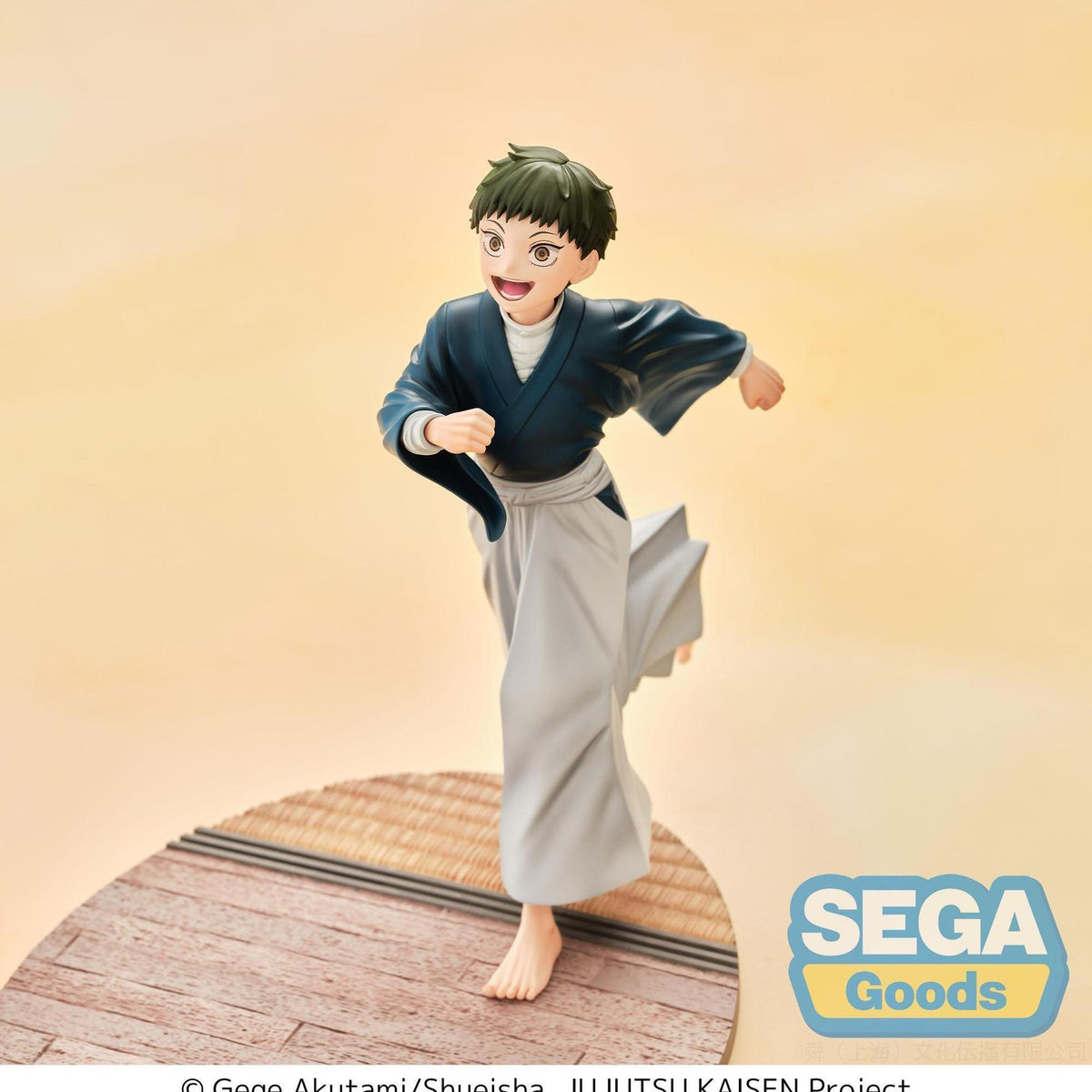 SEGA Naoya Zen'in (Childhood) Luminasta - Jujutsu Kaisen - photo 3