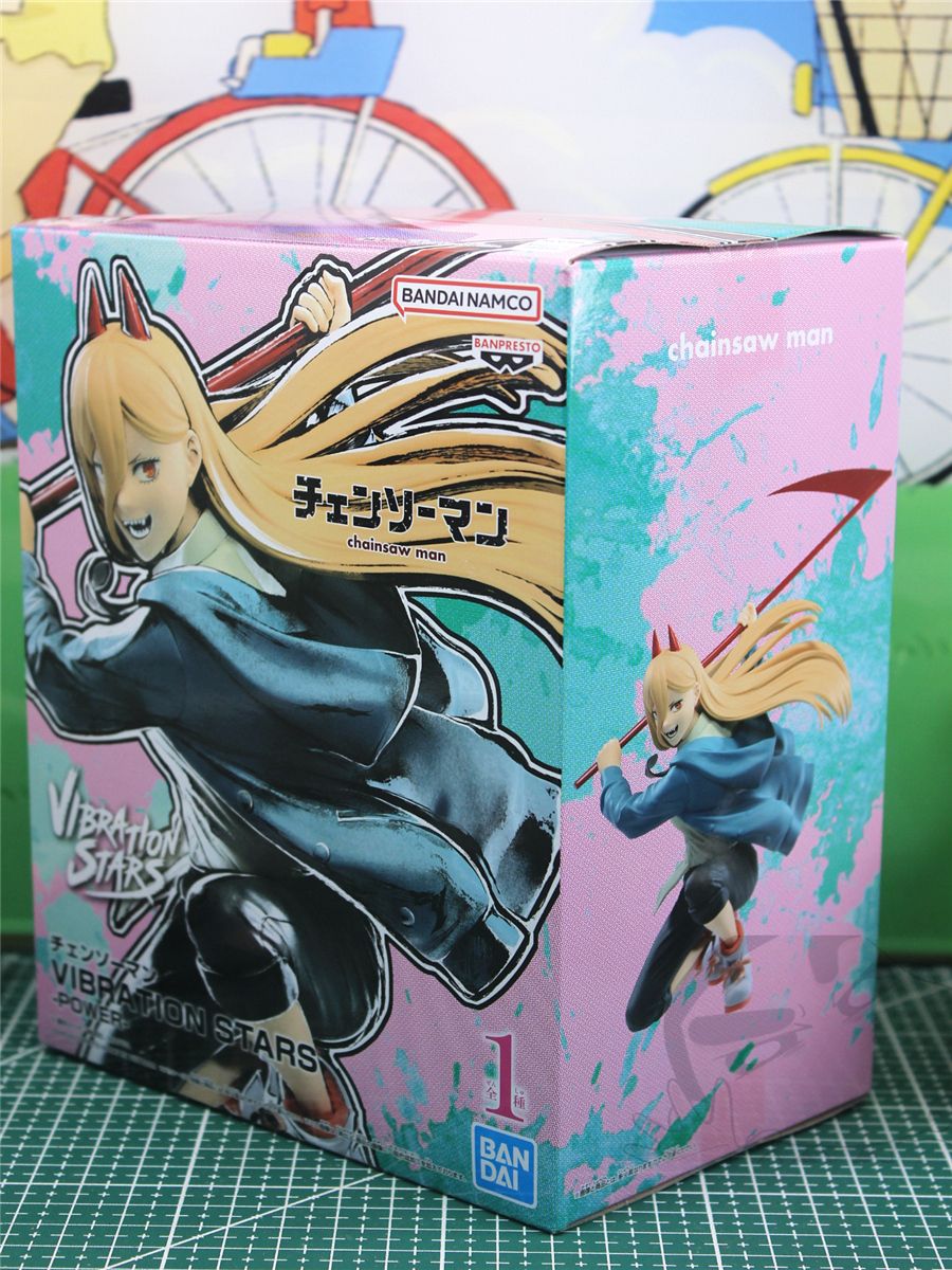 Banpresto Power (Vibration Stars) Vibration Stars - Chainsaw Man