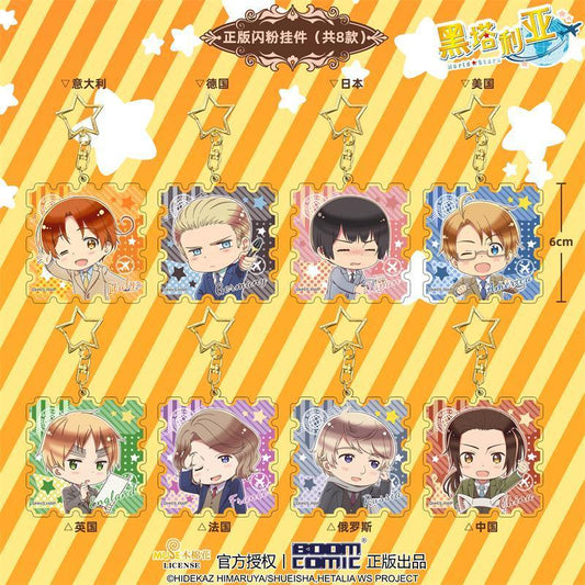 Boom Comic Italy, Germany, Japan, America, England, France, Russia, China (Square, Glitter) World Stars - Hetalia: World Stars
