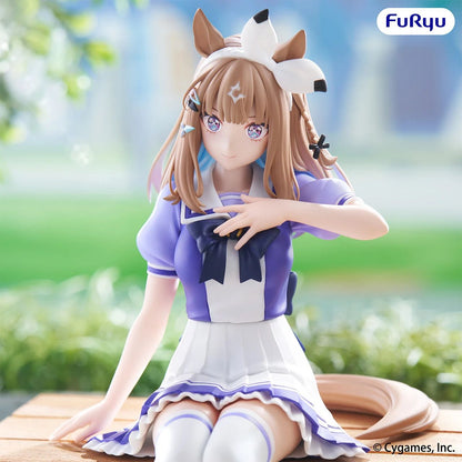 FuRyu Almond Eye Noodle Stopper - Umamusume: Pretty Derby