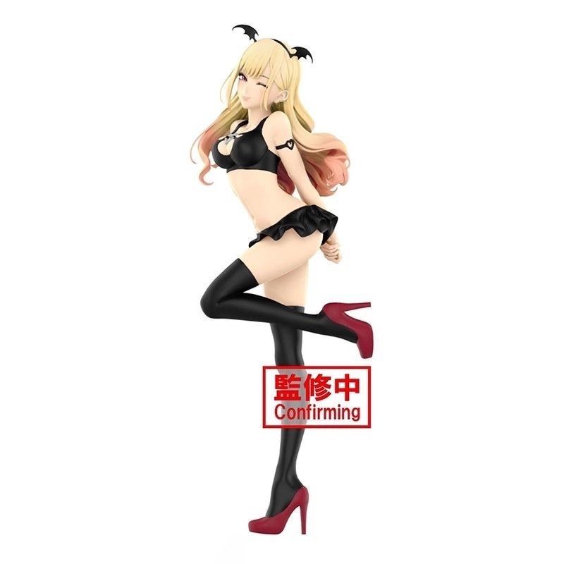 Banpresto Celestial Vivi Marin Kitagawa figure from the anime series My Dress-Up Darling