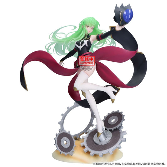 Banpresto C.C. Banpresto Evolve - Code Geass: Lelouch of the Rebellion