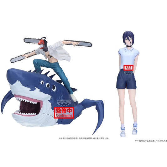Banpresto Chainsaw Man & Beam FigLife! - Chainsaw Man - The Movie: Reze Arc - photo 4