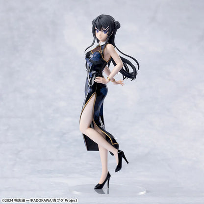 SEGA Mai Sakurajima XStellar - Rascal Does Not Dream of Bunny Girl Senpai - official photo 5