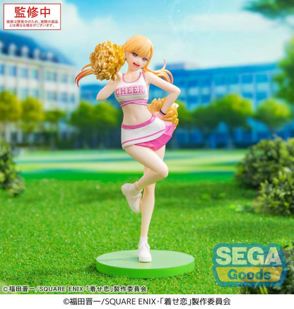 SEGA Marin Kitagawa (Cheering!) Luminasta - My Dress-Up Darling - official photo 2