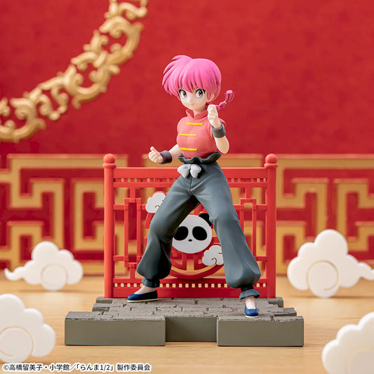 SEGA Ranma Saotome Luminasta - Ranma 1/2 - official photo 1