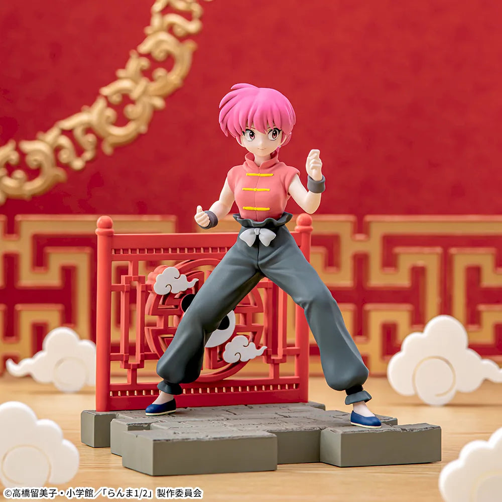 SEGA Ranma Saotome Luminasta - Ranma 1/2 - official photo 2