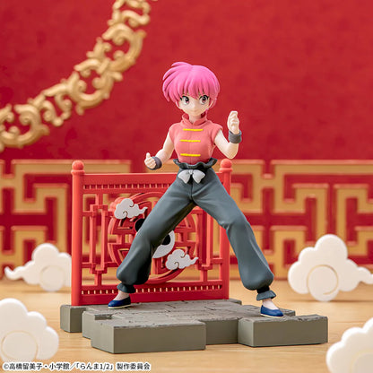 SEGA Ranma Saotome Luminasta - Ranma 1/2 - official photo 2