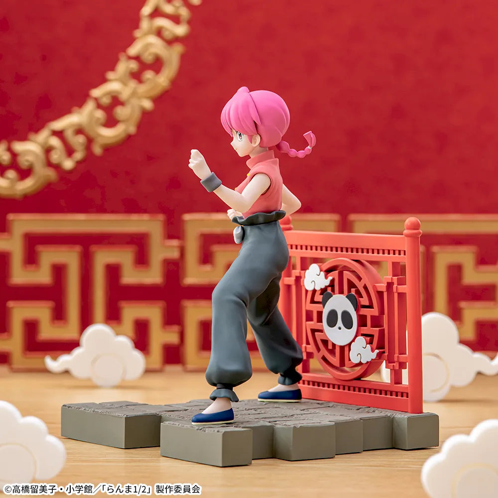 SEGA Ranma Saotome Luminasta - Ranma 1/2 - official photo 3