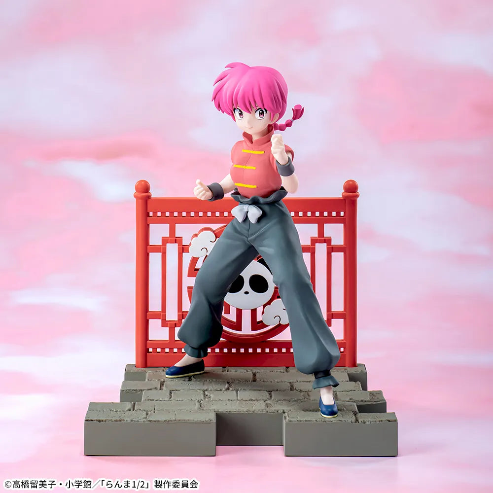 SEGA Ranma Saotome Luminasta - Ranma 1/2 - official photo 4