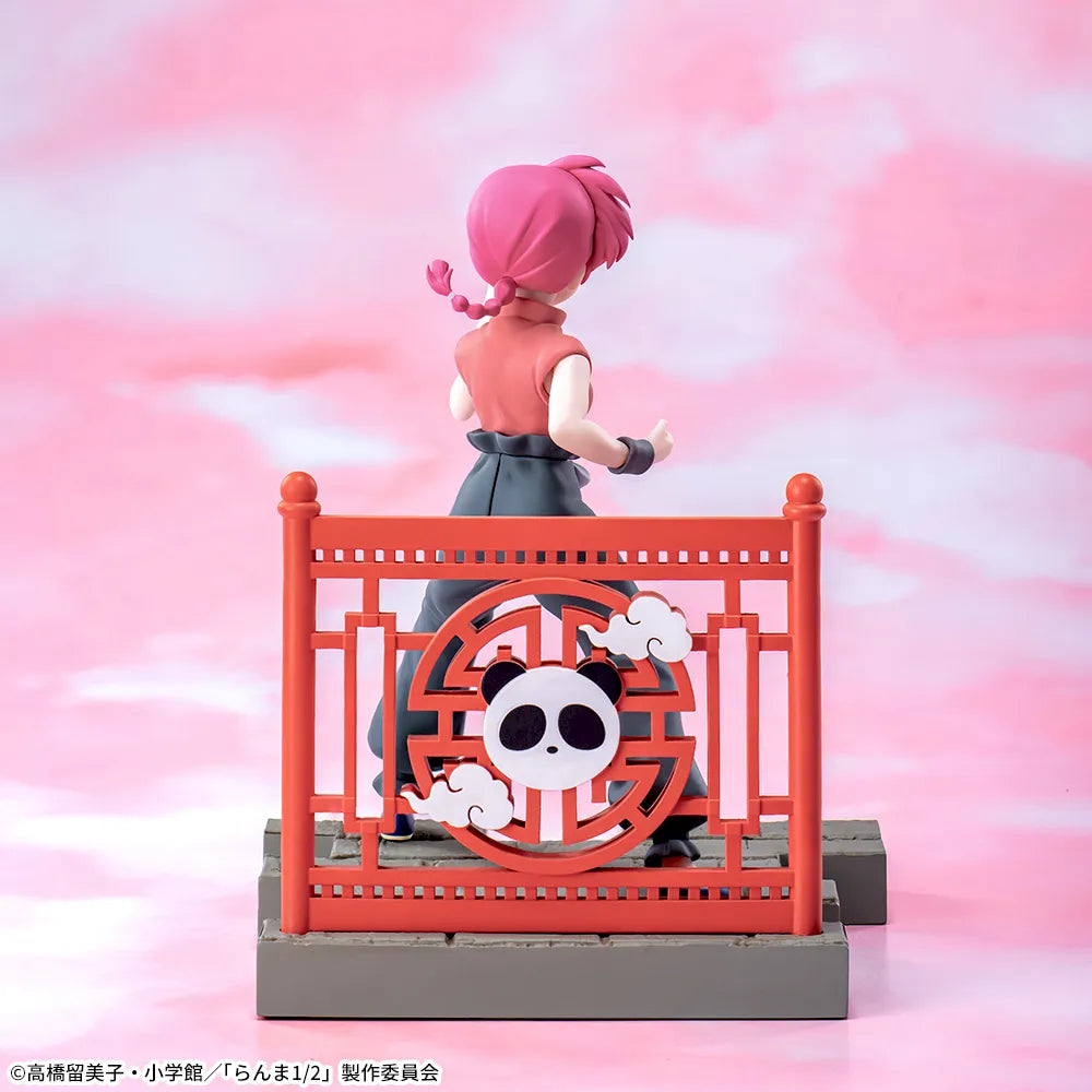 SEGA Ranma Saotome Luminasta - Ranma 1/2 - official photo 5