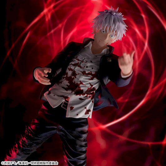 SEGA Satoru Gojo (Cursed Technique Reversal) FIGURIZMα - Jujutsu Kaisen - official photo 1