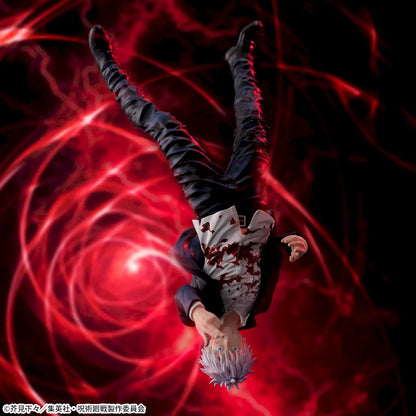 SEGA Satoru Gojo (Cursed Technique Reversal) FIGURIZMα - Jujutsu Kaisen - official photo 3