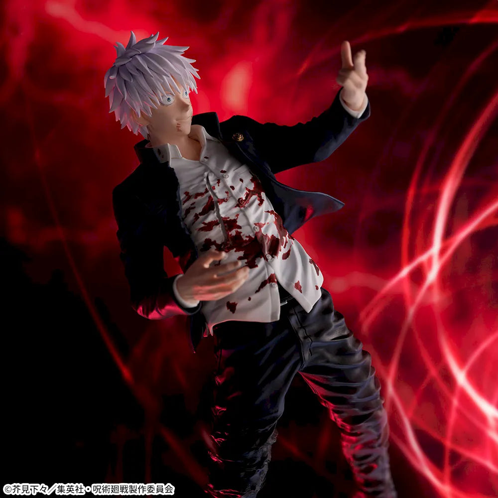 SEGA Satoru Gojo (Cursed Technique Reversal) FIGURIZMα - Jujutsu Kaisen - official photo 4