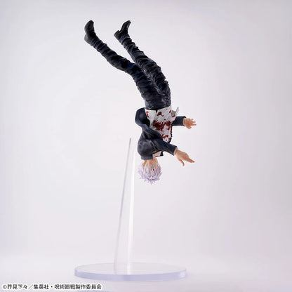 SEGA Satoru Gojo (Cursed Technique Reversal) FIGURIZMα - Jujutsu Kaisen - official photo 7
