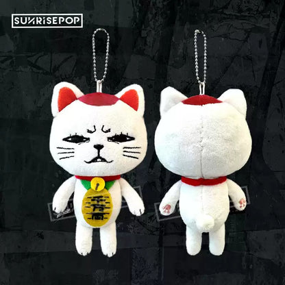 Sunrisepop Turbo Granny Maneki-neko Plush Keychain - Dandadan - official photo 3