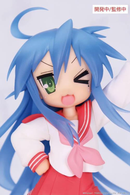 System Service Konata Izumi Vivit Figure - Lucky Star - official photo 3