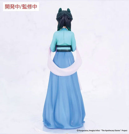 System Service Maomao (Hunting Ver.) Vivit - The Apothecary Diaries - official photo 4