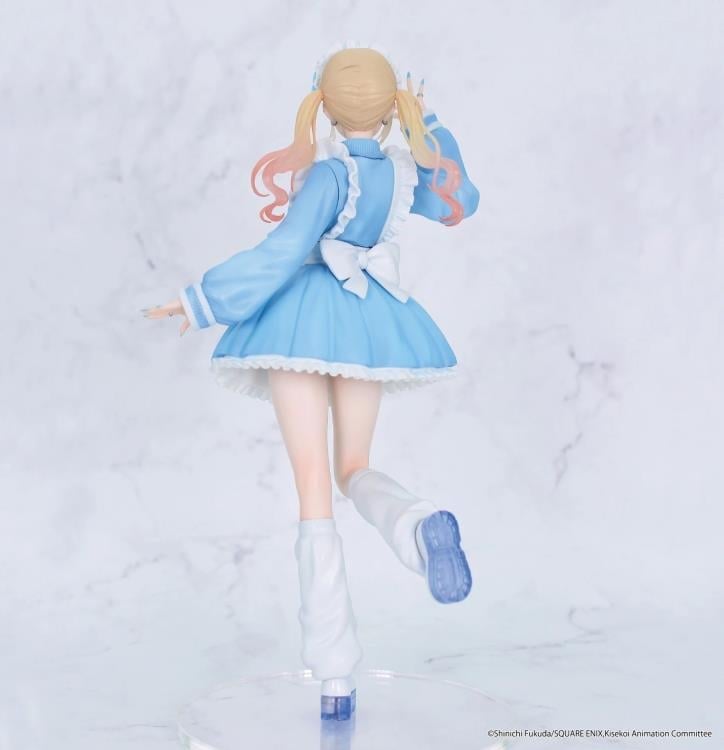 System Service Marin Kitagawa (Jersey Maid Ver.) Vivit Figure - My Dress-Up Darling - official photo 2