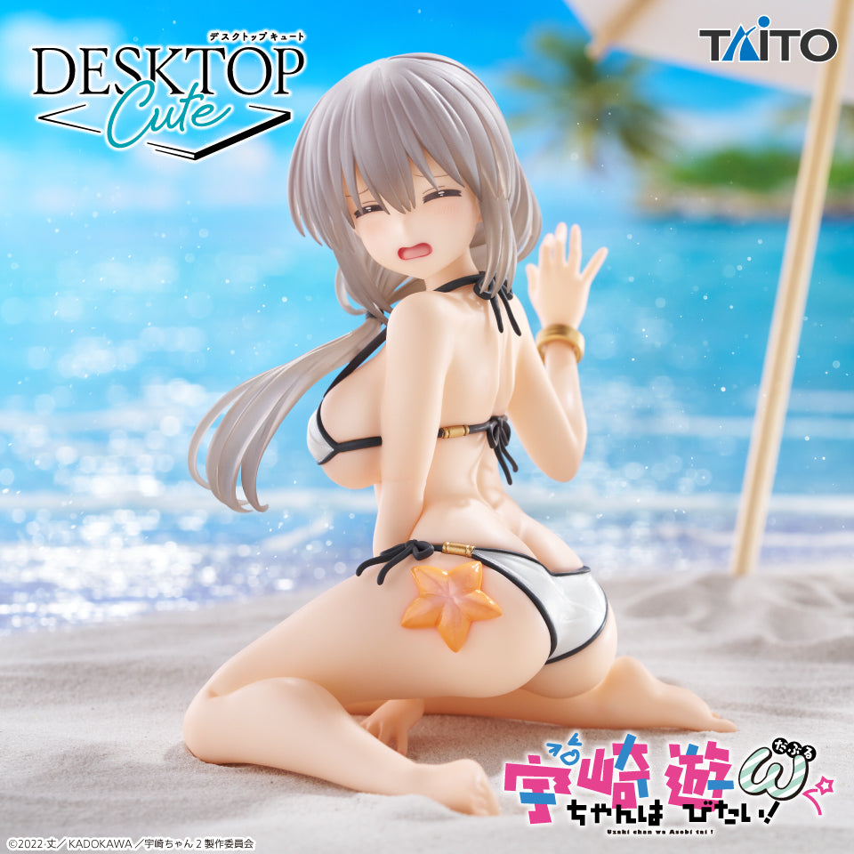 Taito Tsuki Uzaki (Beach Swimsuit Ver.) Desktop Cute - Uzaki-chan Wants to Hang Out! - official photo 1